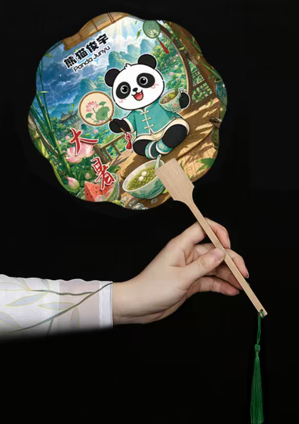 二十四节气夏日主题团扇展示