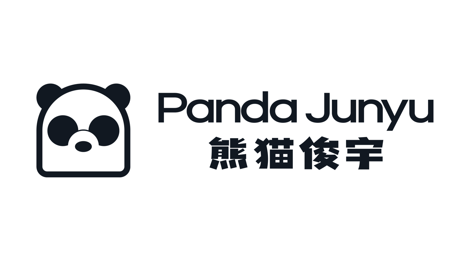 熊猫俊宇 Panda Junyu